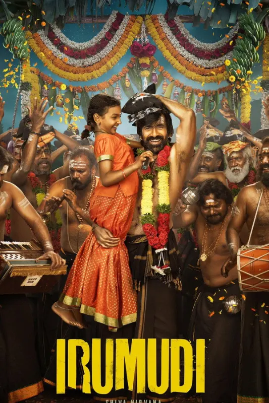 Watch Irumudi – Full Movie Details, Review, Cast & Box Office (2026) online free 123movies streaming platform guide