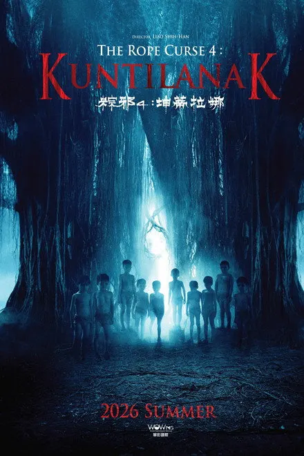 Watch The Rope Curse 4 – Full Movie Details, Review, Cast & Box Office (2026) online free 123movies streaming platform guide