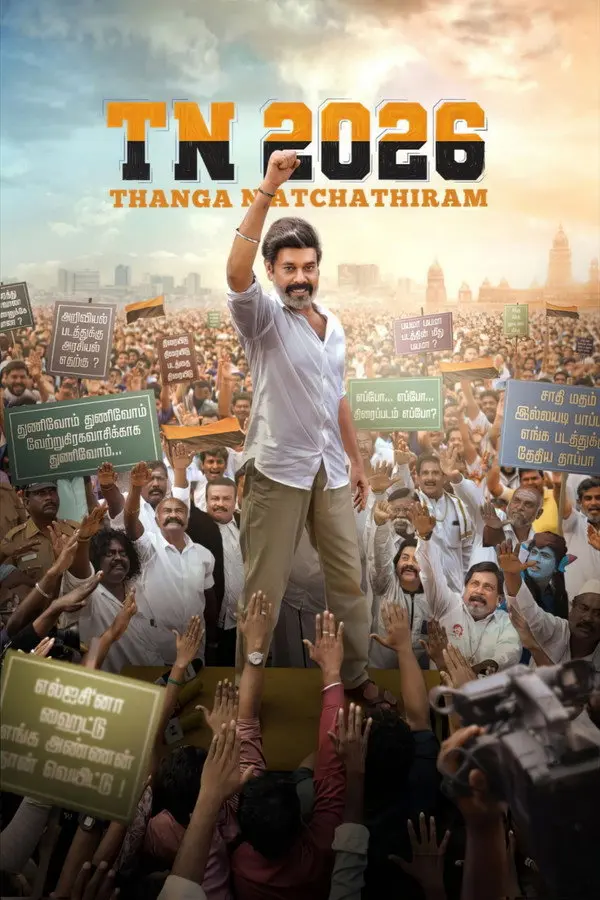 Watch TN 2026 Full Movie Details, Review, Cast & OTT Release (2026) online free 123movies streaming platform guide